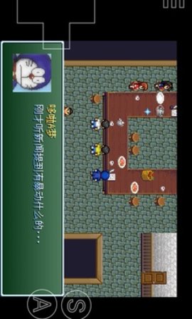 野比大雄的生化危机1