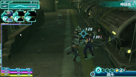 最终幻想7手机版汉化版下载