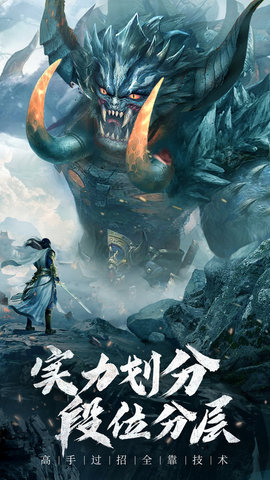 长安十二时辰下载