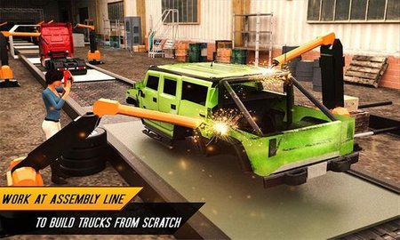 重型卡车修理工下载