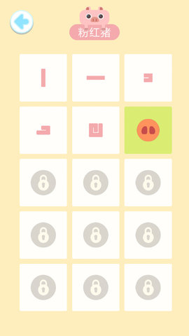 猪小弟FC最佳连线下载