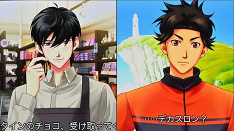 心跳回忆女生版2金手指下载