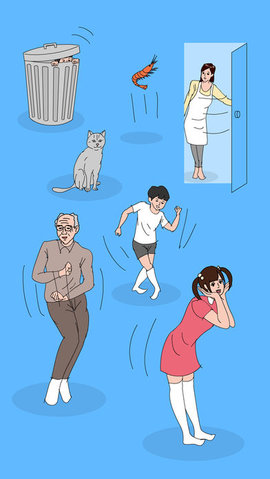 在你身后破解版下载