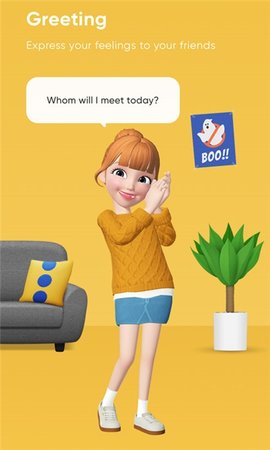 崽崽模拟器正版下载