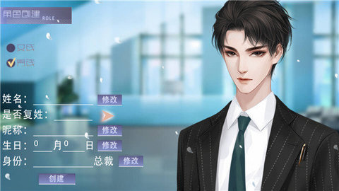 娱乐掌门人破解版金手指2021最新版