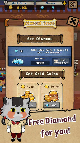 中华食物大师下载