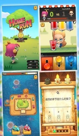 新鲜水果大亨下载