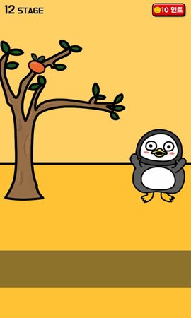 寻找金枪鱼罐头下载