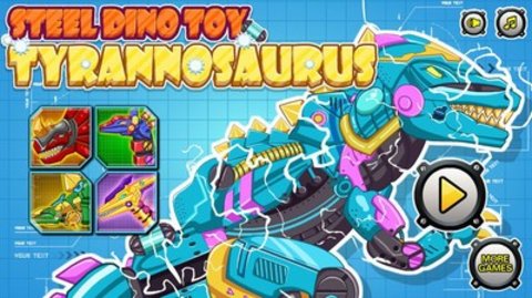 组装机械恐龙下载