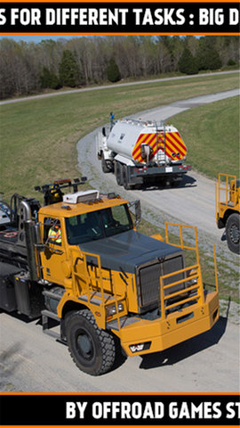 越野卡车模拟运输下载