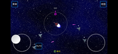 星际旅行者中文汉化版下载