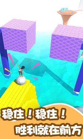 游乐园大冒险vivo版下载