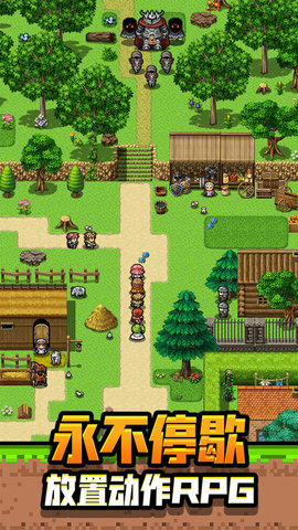 勇者请自重全人物破解版下载