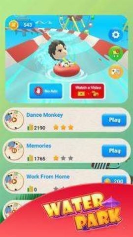 悠闲的水上公园下载