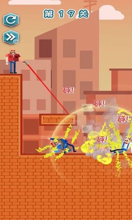 营救王老汉下载