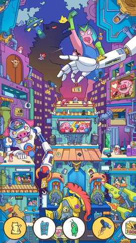 最强眼力中文版下载