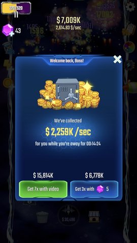 星系合并防御下载