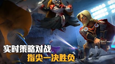 英雄大乱斗僵尸战争下载