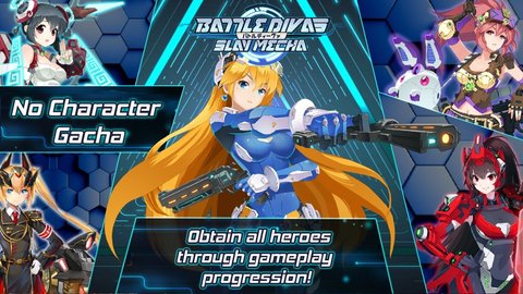 战斗天后杀戮机甲下载