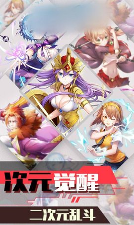 勇者村物语下载