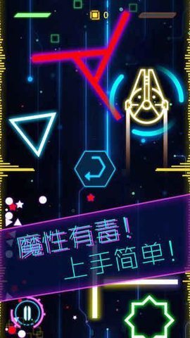 星际逃生中文版下载