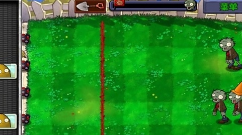 植物大战僵尸95版手机版下载