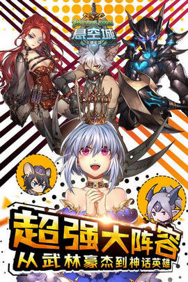 影之诗破解版下载