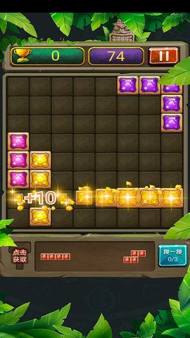 正经俄罗斯下载