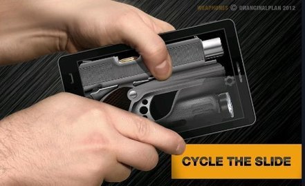 真实武器模拟器全武器破解版