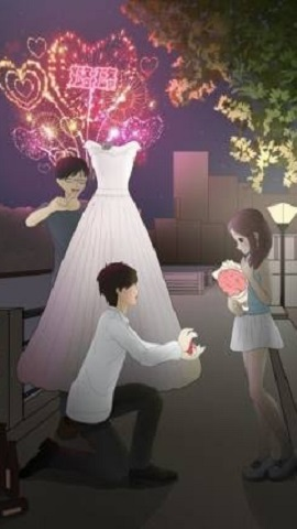 直男的相亲传说下载