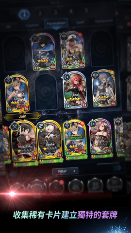 影七ShadowSeven下载