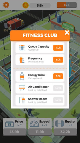 游泳健身了解一下下载