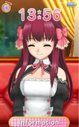 亚麻音完整中文版下载