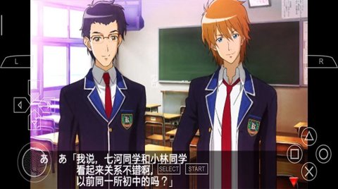 心跳回忆4全女主破解版下载