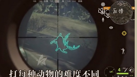 真正的猎人2下载