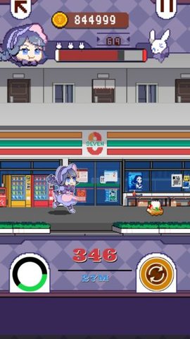 再见吧我的脂肪无限金币版下载