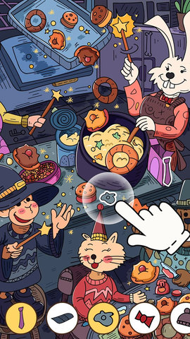 最强眼力中文版下载