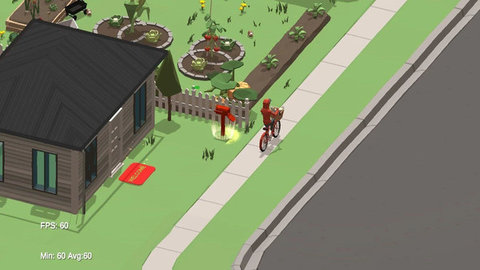 自行车送报纸下载