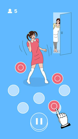 在你身后破解版下载