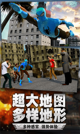 英雄大冒险vivo版下载