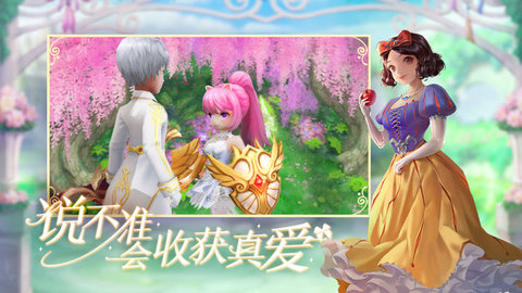 有杀气童话2小米客户端下载