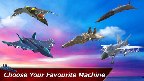 战斗机模拟器手机版下载