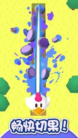 幸运切水果下载