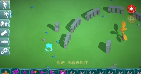 月球沙盒战斗模拟器2内购破解版下载