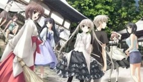 缘之空中文版下载