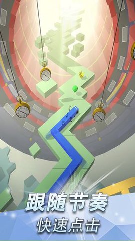 游乐园跳舞的线2.5.8版下载