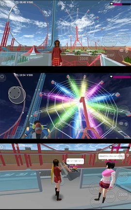 樱花学院模拟器最新版中文版下载