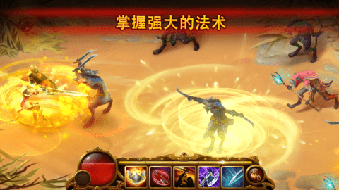 英雄公会幻想rpg破解版最新版无cd下载