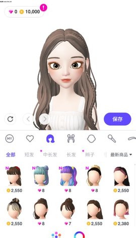 崽崽zepeto2020最新版下载