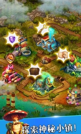 蒸汽谜阵消除下载